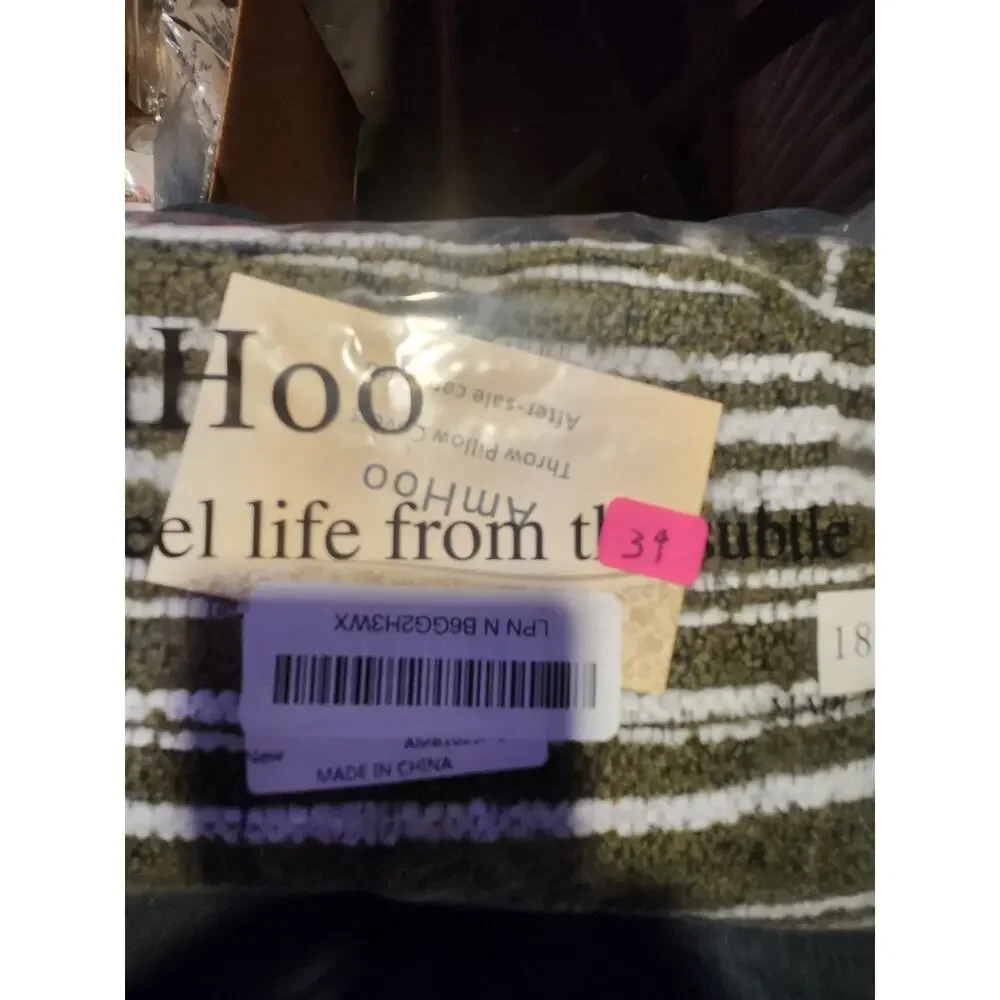 Unbranded amhoo sage